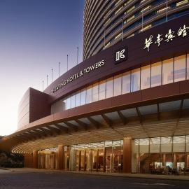 上海昆仑华亭宾馆 The Kunlun Hua Ting Hotel & Towers,Shanghai, хотел в Шанхай