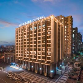 Orange Crystal Hotel Jinan Laiwu High-tech Innovation Center, hotell i Laiwu