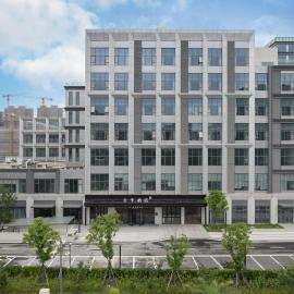 JI Hotel Changshu Southeast Development Zone Kuncheng Lake, hótel í Changshu