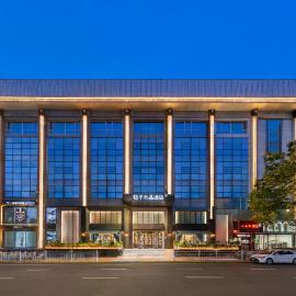 Orange Crystal Hotel Yantai Binhai Square, Hotel in Yantai
