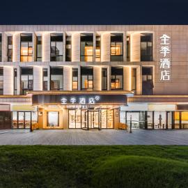 JI Hotel Shanghai New International Expo Centre Royal River Silicon Valley