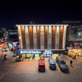 Hotel New Rajasthan、ラーンチーのホテル