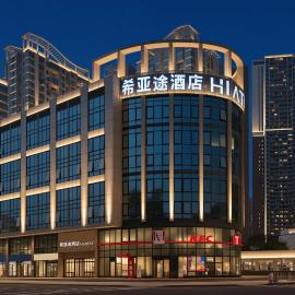 希亚途酒店 深圳盐田路地铁站店、深セン市のホテル