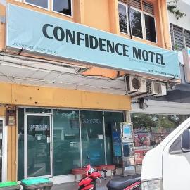 Confidence Motel, viešbutis mieste Kua