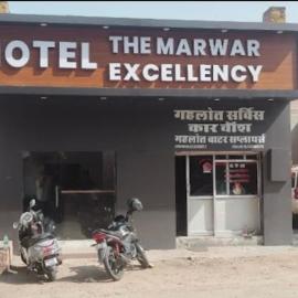 Hotelthemarwarexcellency, hotel em Jodhpur