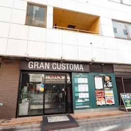 Gran Custama Ueno