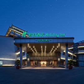 Holiday Inn Guilin Qixing by IHG