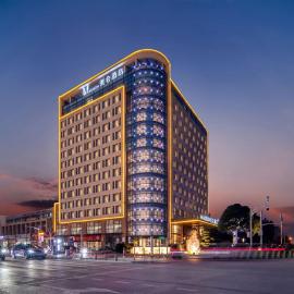 Madison Hotel Shanghai Hongqiao Hub, hotelli kohteessa Qingpu