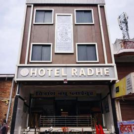 Hotel Radhe, hotel en Bhind