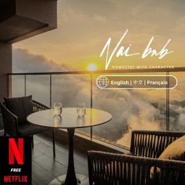 NaiBnB in Antara Genting, hôtel à Genting Highlands