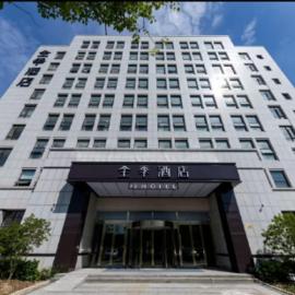 JI Hotel Hangzhou Xixi Harbour City