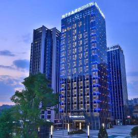 Orange Crystal Hotel Guiyang Guanshanhu Park