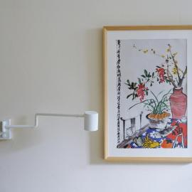 吉祥生活旅店, hotel in Beijing