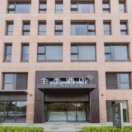 JI Hotel Hangzhou Zhuantang Xingguanghui, Hotel in Hangzhou