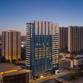 Atour Hotel Nanjing North Station Nanjing University Pukou Campus – hotel w mieście Nankin