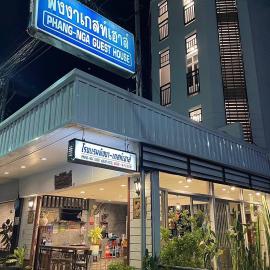 Phang Nga Guesthouse