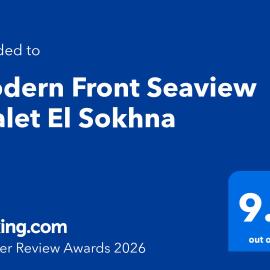 Modern Front Seaview chalet El Sokhna