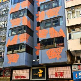 M Plus Hotel