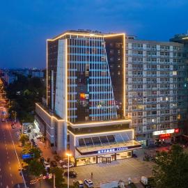 Orange Crystal Hotel Xuzhou Sanbao Plaza Wenchang Campus of China University of Mining and Technology, hotel en Xuzhou