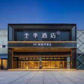 JI Hotel Suzhou Dushu Lake Higher Education Zone Xinghu Street, hotel v destinácii Suzhou