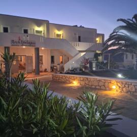 Archipelagos Apartments, hotel v destinácii Arkasa