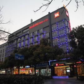 Ibis Yangzhou Wenchang Pavilion, hotelli kohteessa Yangzhou