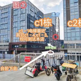 东湖国际青年旅舍: Vuhan şehrinde bir otel