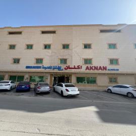 اكنان الديرة للشقق المخدومه