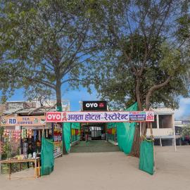 SPOT ON Amrita Hotel And Restaurant, hotel a Prayagraj