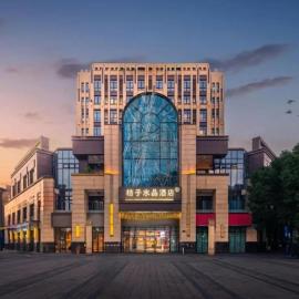 Crystal Orange Hotel Shanghai New International Expo Centre South Yanggao Road