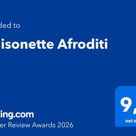 Maisonette Afroditi, hotell sihtkohas Perea