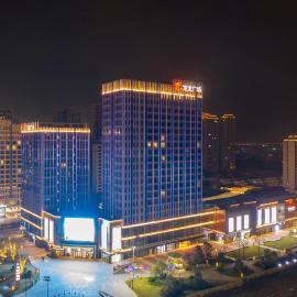 JI Hotel Hangzhou Dajiangdong Baolong Plaza