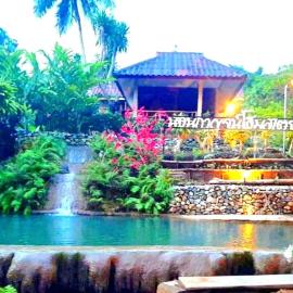 NonKan HomeStay นอนกาญจน์ โฮมสเตย์, hotel in Ban Plai Huai Kaeng Riang