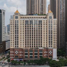 JI Hotel Guangzhou Tianhe East Railway Station