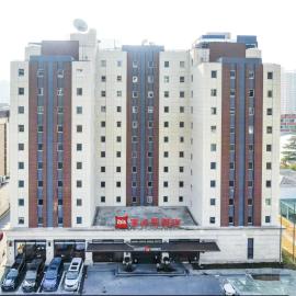 Ibis Shanghai New International Expo Centre Lianyang, hotel u Šangaju