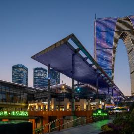 Ibis Styles Suzhou Oriental Gate Metro Station, hotel a Suzhou