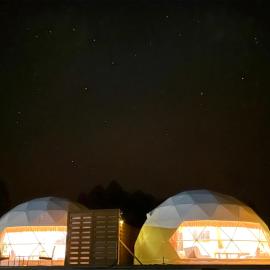 種子島グランピングリゾート, hotel din Minamitane