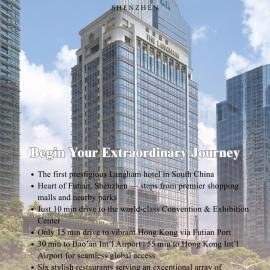 The Langham, Shenzhen, готель у Шеньчжені