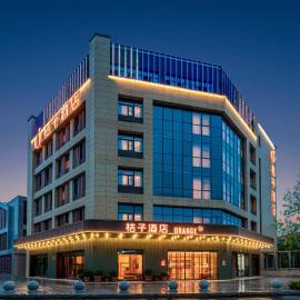 Orange Hotel Nanjing Liuhe Longchi, hotel v destinaci Luhe