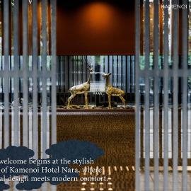 KAMENOI HOTEL Nara, hotel u Nari
