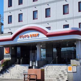 KOKO STAY Miyakonojo, viešbutis mieste Mijakonodžas
