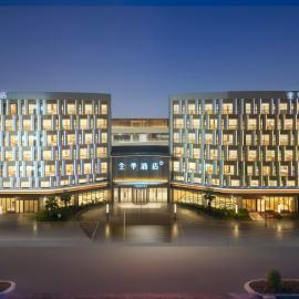 JI Hotel Taicang University Town, מלון בTaicang