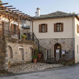 Archontiko Papoutsi Pelion: Mouresi şehrinde bir otel