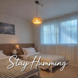 STAY Humming