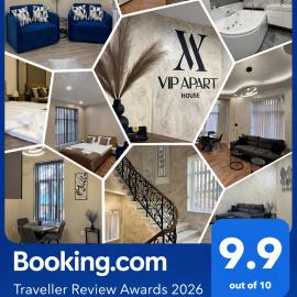 Хотел VIP APART HOUSE, hotel em Pleven