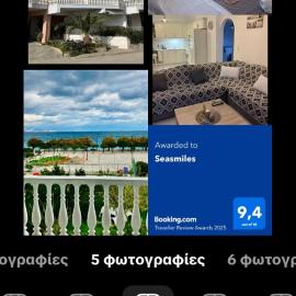 Seasmiles – hotel w mieście Akrata
