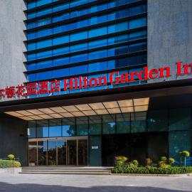 Hilton Garden Inn Shanghai Caohejing Hi-Tech Park