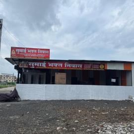 Sumai Bhakt Niwas, hotel in Tuljapur