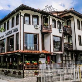 Златоград, viešbutis mieste Zlatogradas