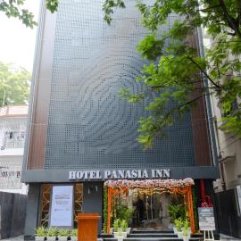 HOTEL PAN ASIA INN - A UNIT OF RITUDHARA COMPUTECH Pvt Ltd